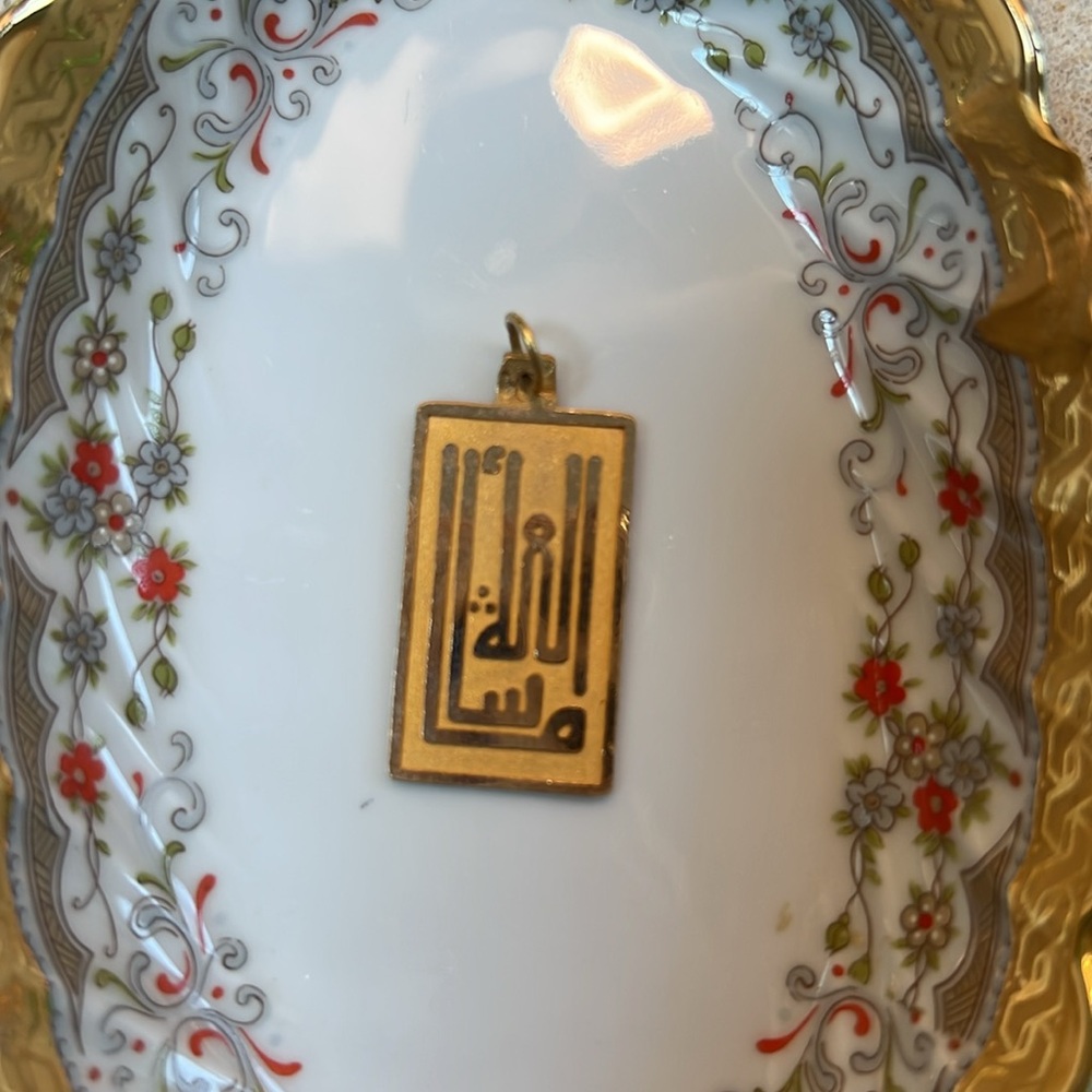 18 carats gold Mashallah pendant - Picture 4 of 5